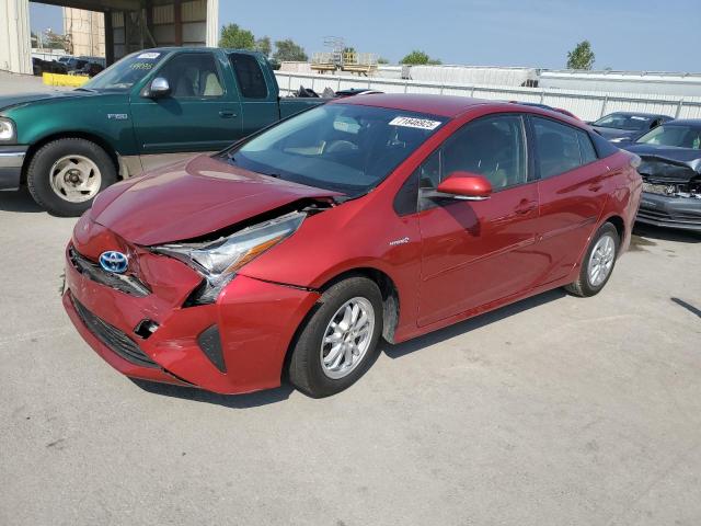  Salvage Toyota Prius