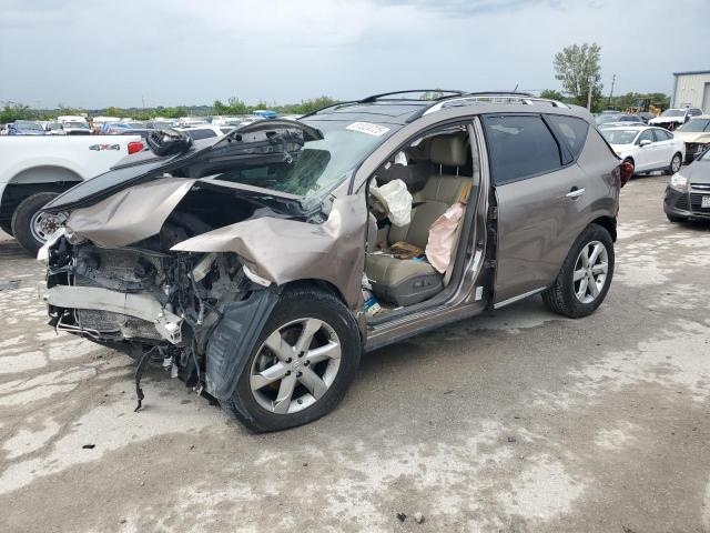  Salvage Nissan Murano