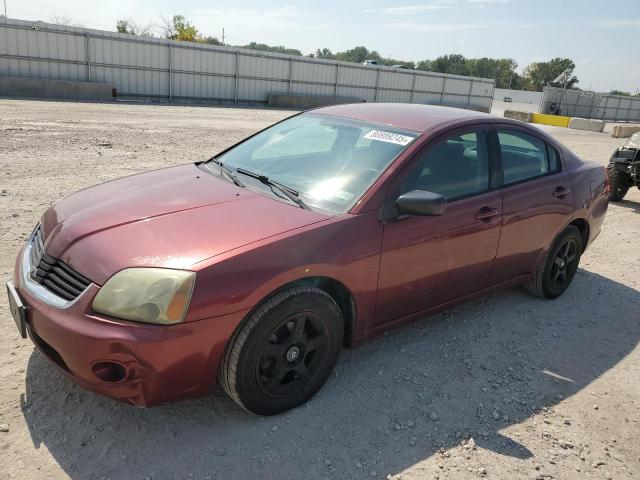  Salvage Mitsubishi Galant