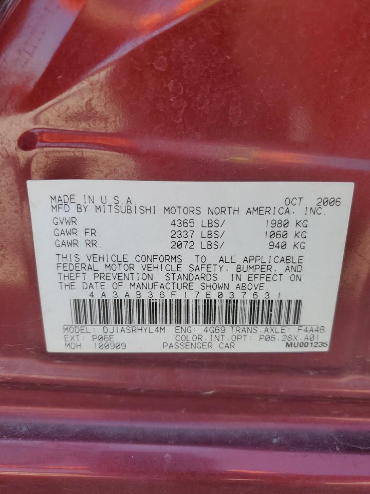 Mitsubishi Galant Es Image 12