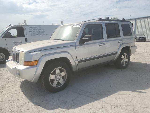 Salvage Jeep Commander