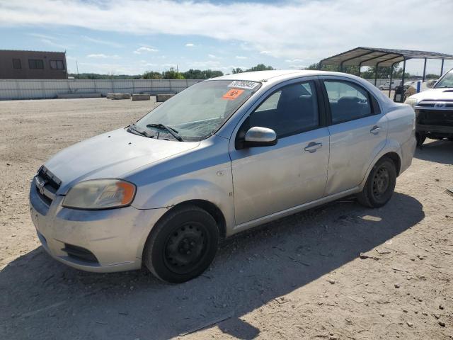  Salvage Chevrolet Aveo
