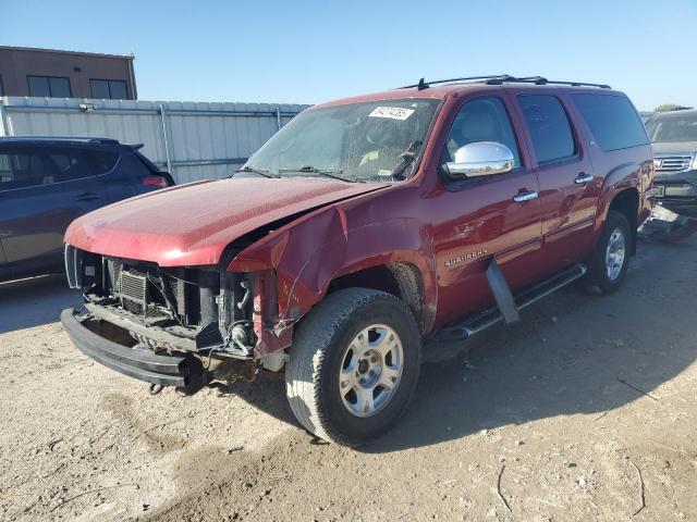  Salvage Chevrolet Suburban
