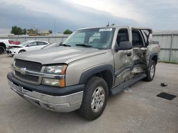  Salvage Chevrolet Avalanche