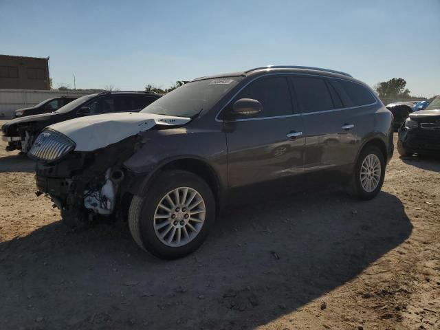  Salvage Buick Enclave