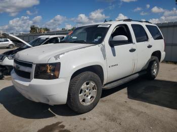  Salvage Chevrolet Tahoe