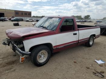  Salvage GMC Sierra