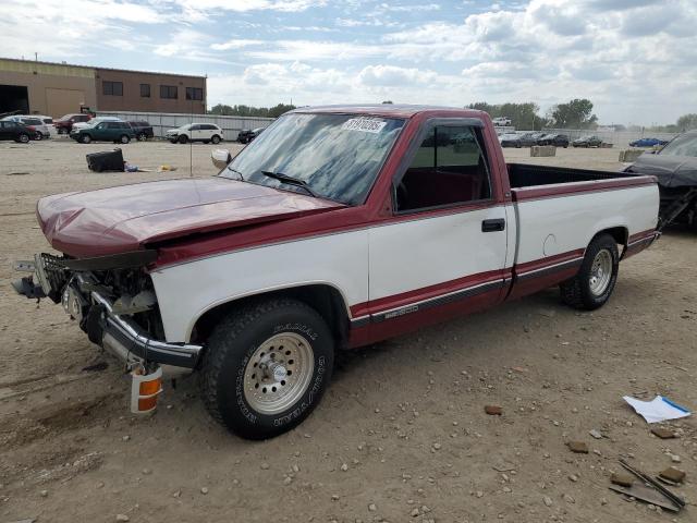  Salvage GMC Sierra