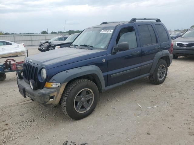  Salvage Jeep Liberty