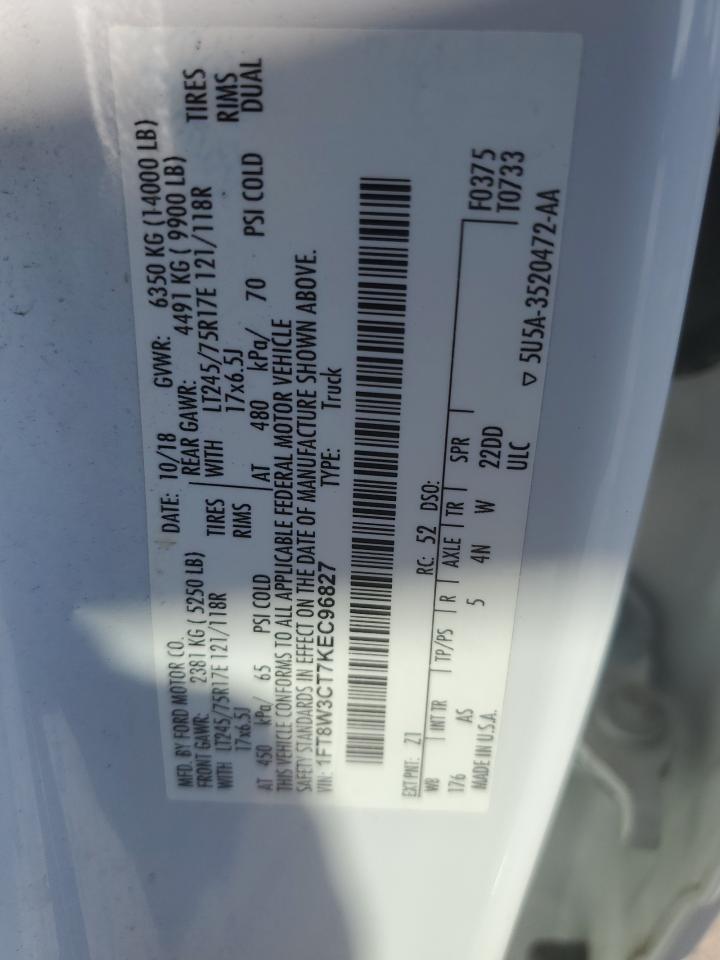 Ford F-350 Super Duty Image 5