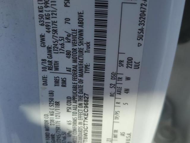 Ford F-350 Super Duty Image 5