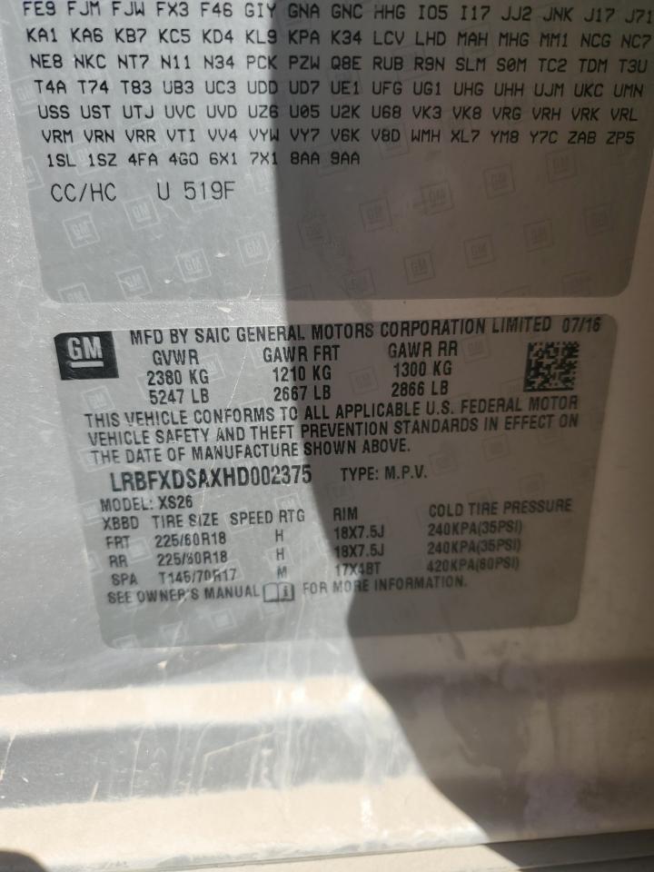 Buick Envision Essence Image 11