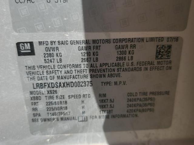 Buick Envision Essence Image 11