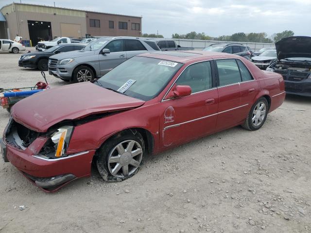  Salvage Cadillac DTS