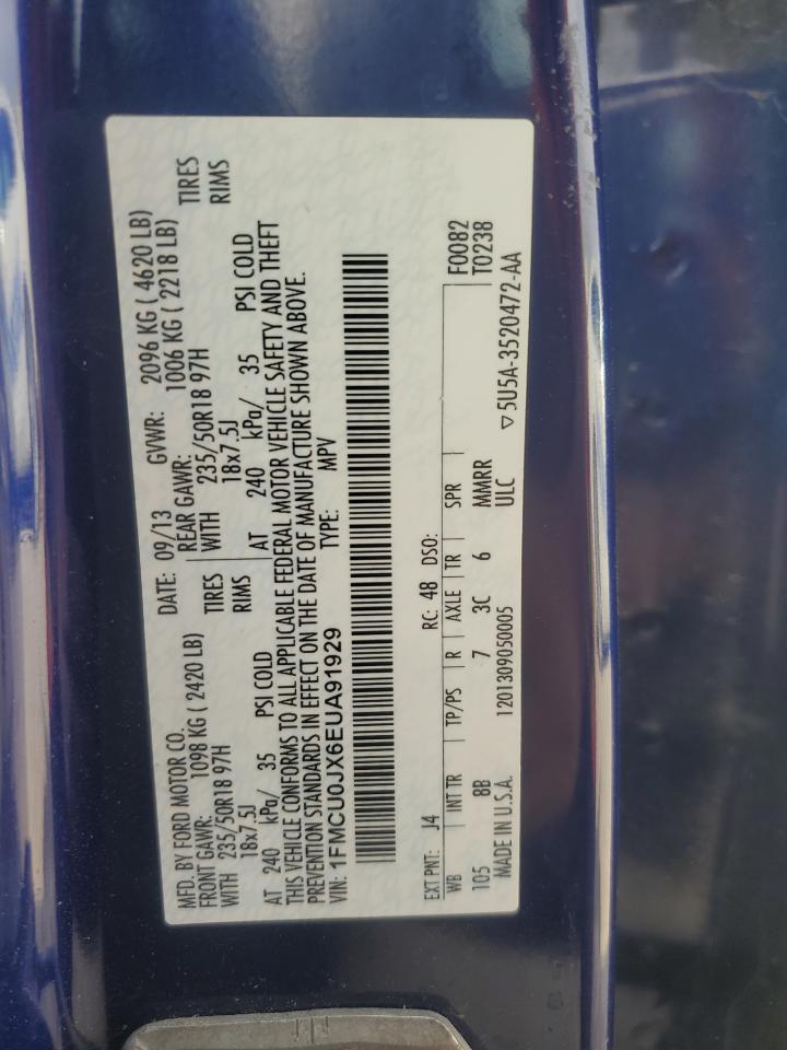 Ford Escape Titanium Image 8