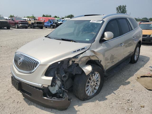  Salvage Buick Enclave