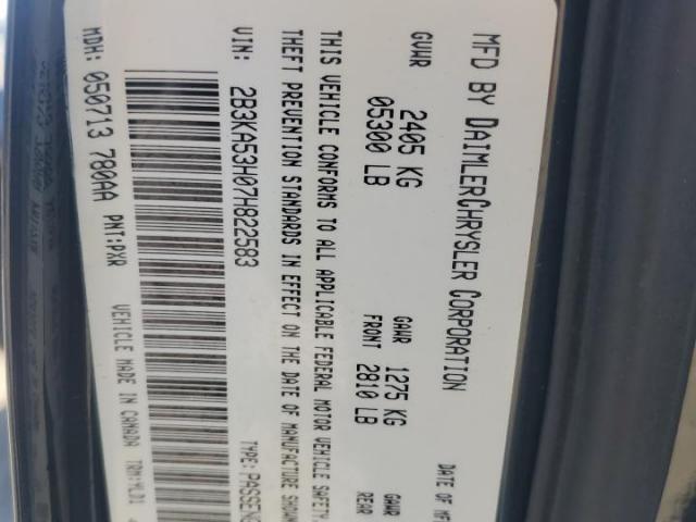 Dodge Charger R/t Image 3