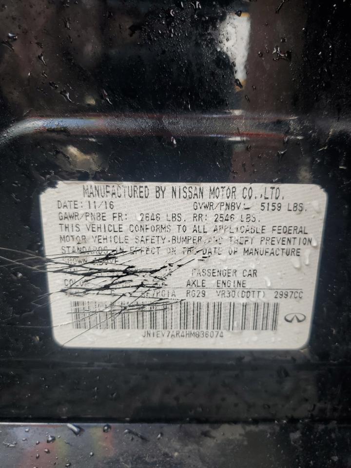 INFINITI Q50 Premium Image 8