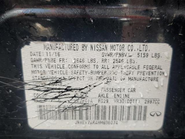 INFINITI Q50 Premium Image 8