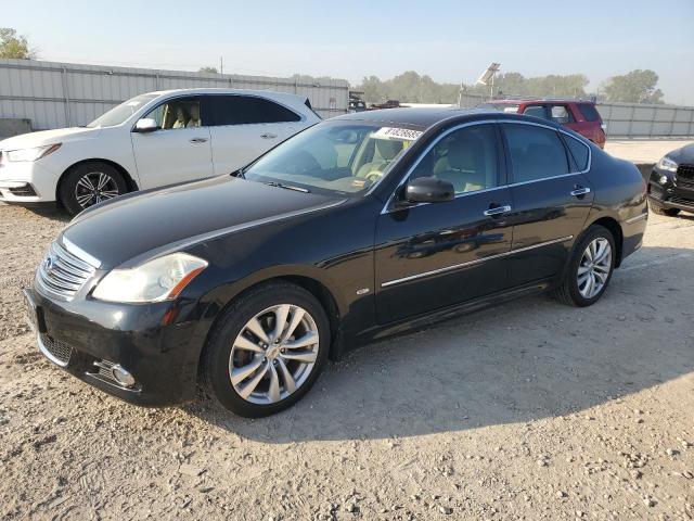  Salvage INFINITI M35
