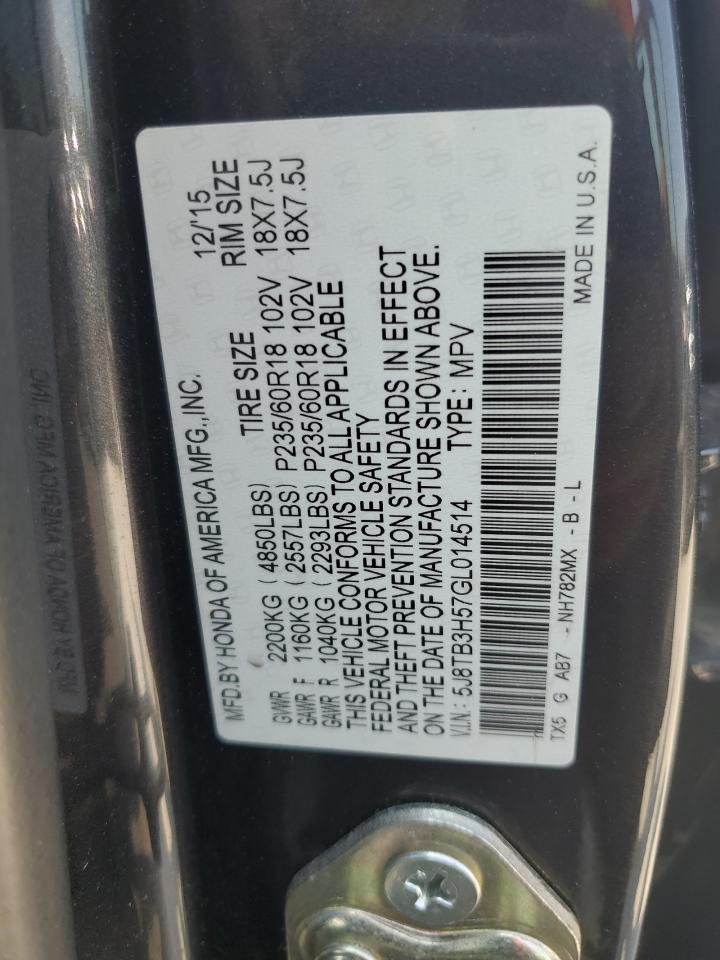 Acura RDX Technology Image 11