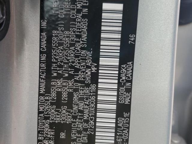 Lexus RX 350 Image 9