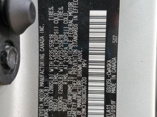 Lexus RX 350 Image 9