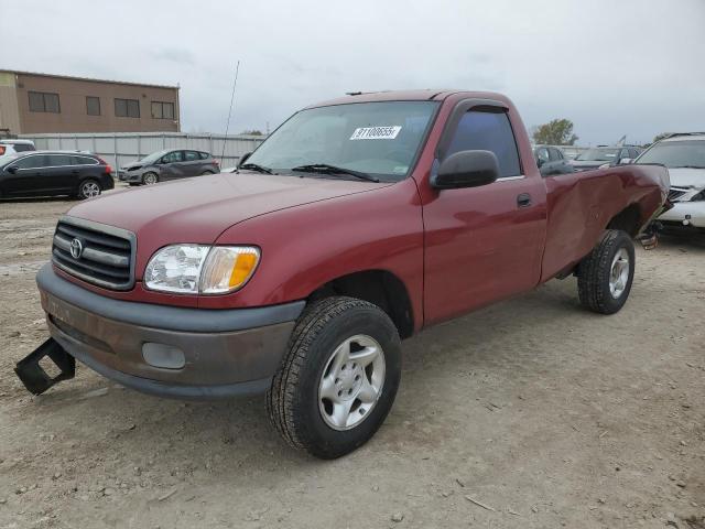  Salvage Toyota Tundra