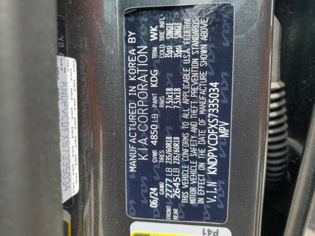 Kia Sportage Ex Image 7