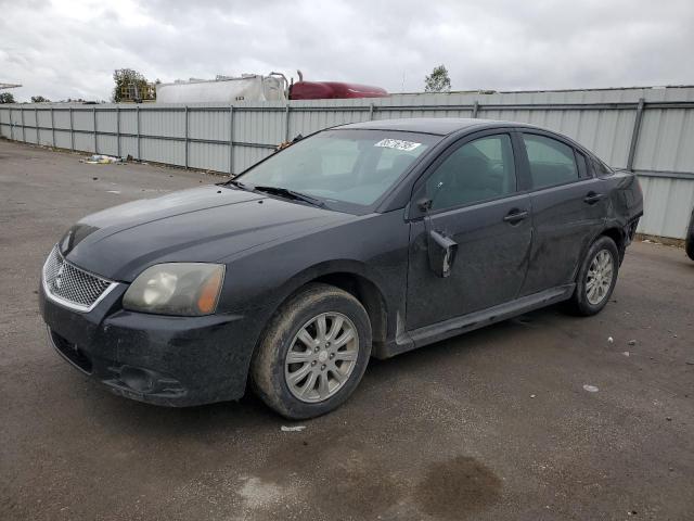  Salvage Mitsubishi Galant