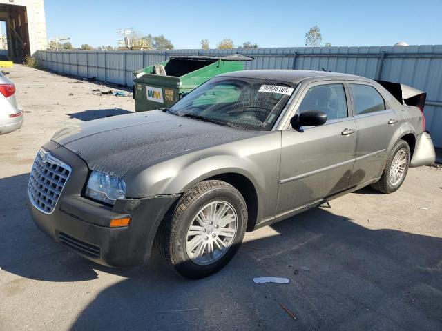  Salvage Chrysler 300