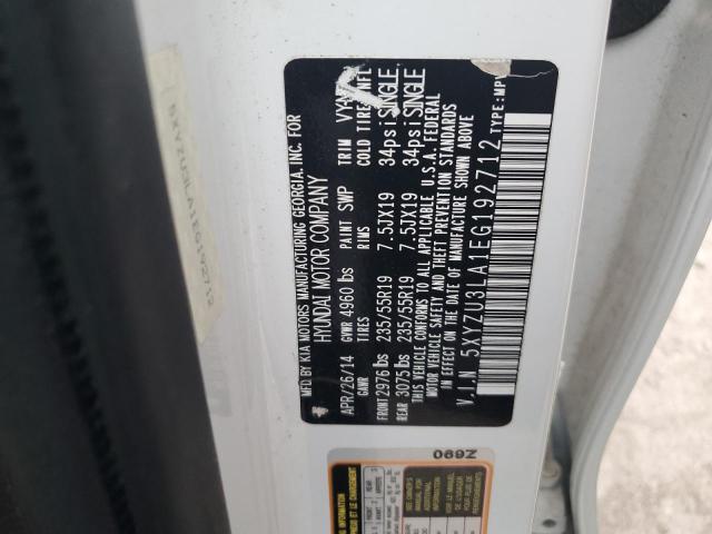 Hyundai SANTA FE Image 8