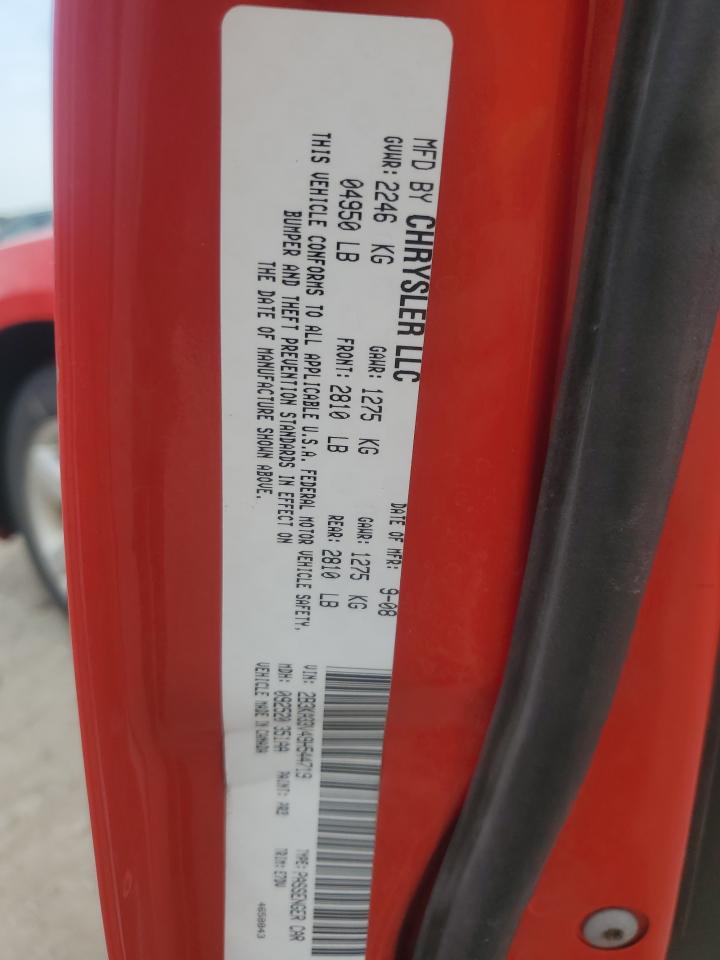 Dodge Charger Sxt Image 4