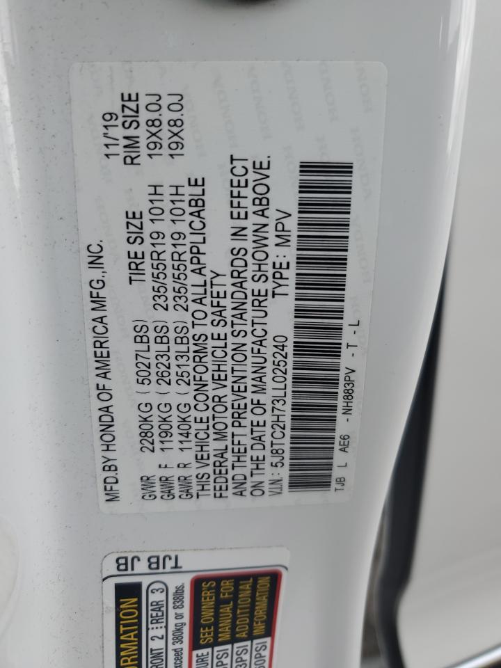 Acura RDX Advance Image 6