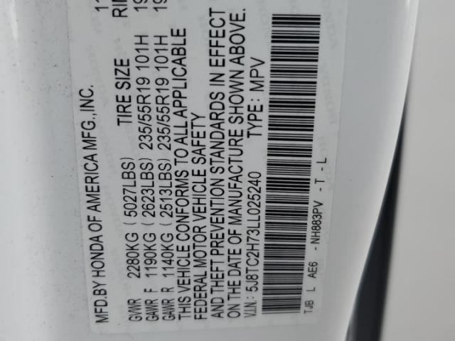 Acura RDX Advance Image 6