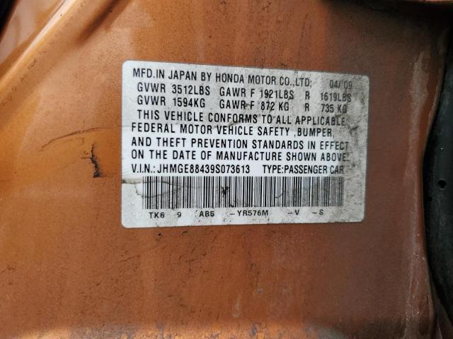 Honda Fit Sport Image 12