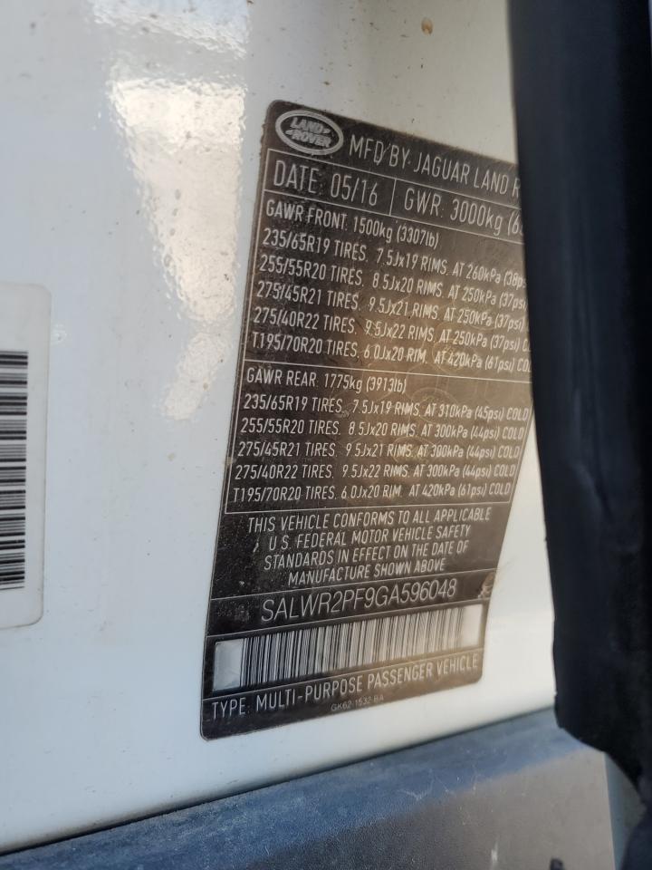 Land Rover Range Rover Hse Image 3