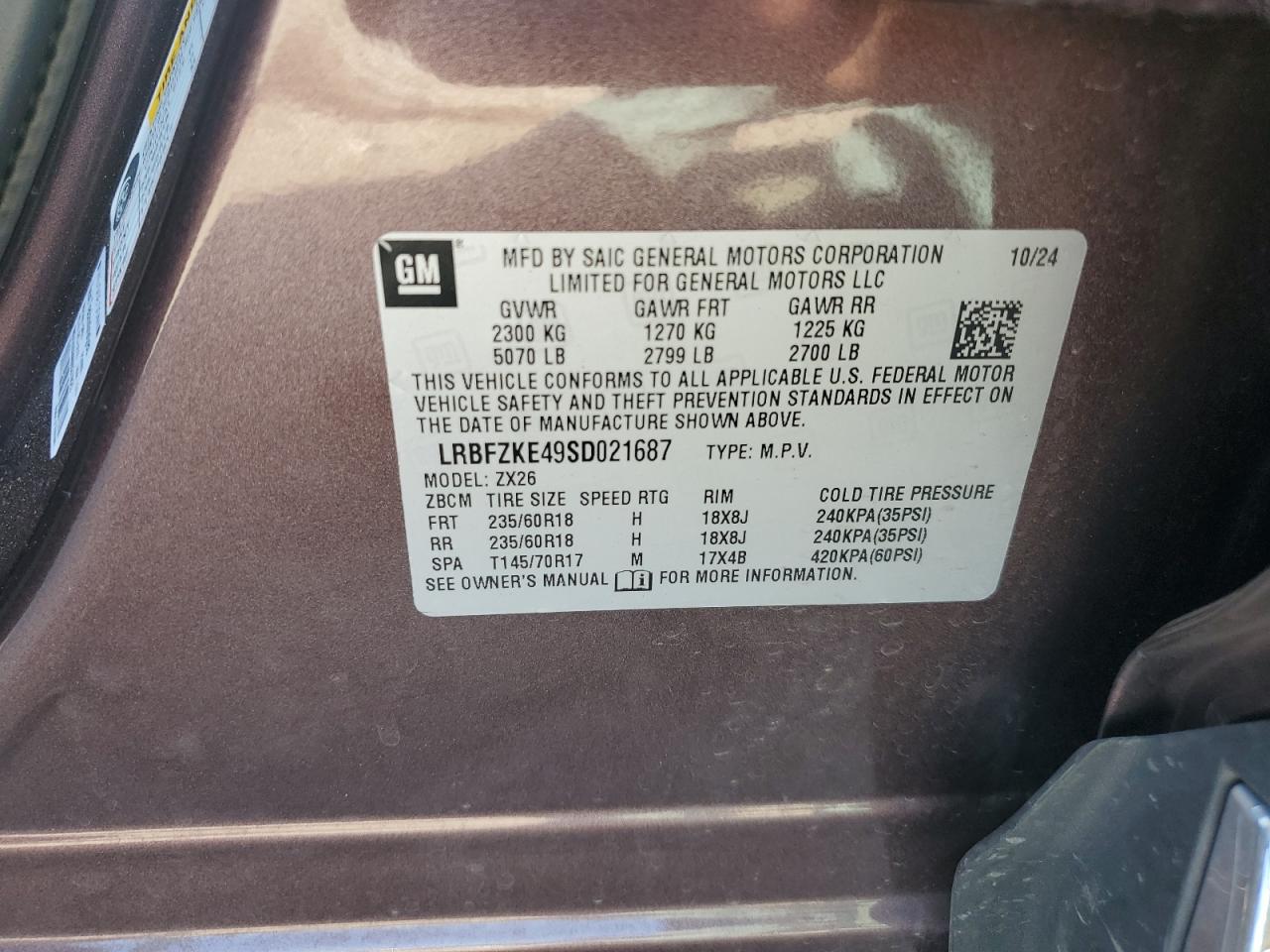 Buick Envision Preferred Image 12