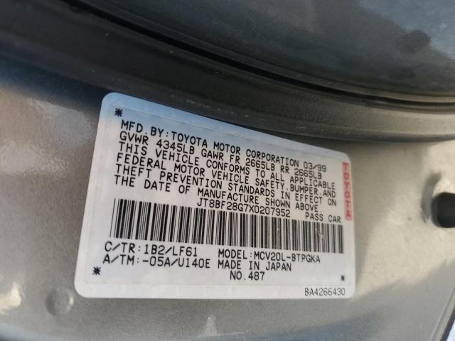 Lexus Es 300 Image 7