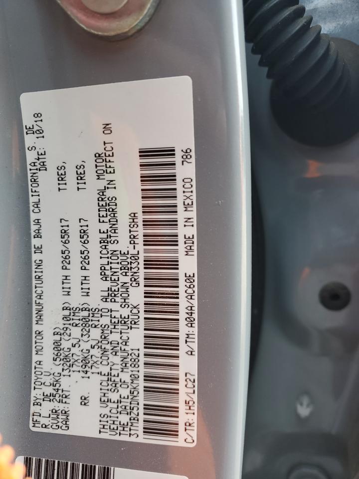 Toyota Tacoma Double Cab Image 9