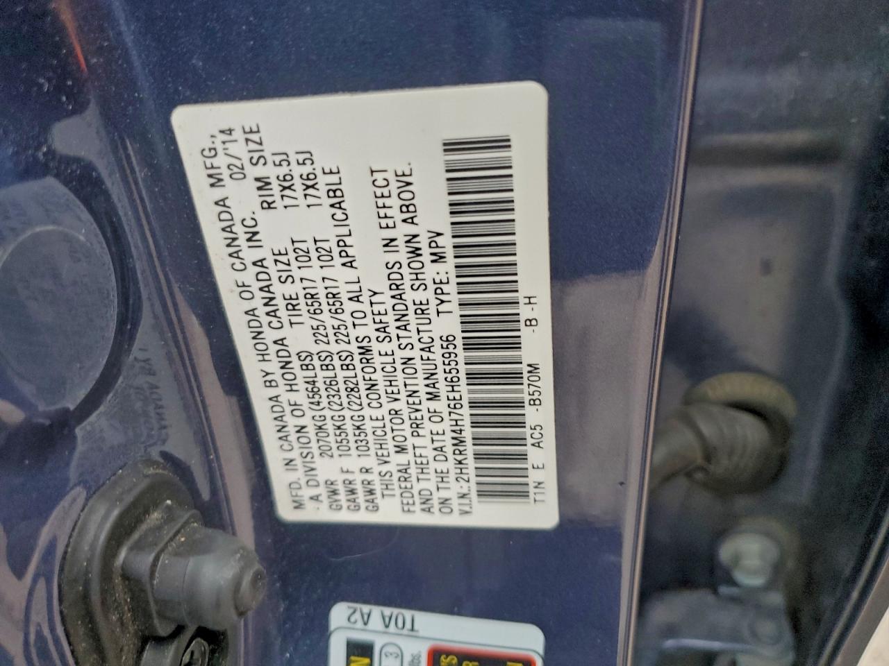 Honda Crv Exl Image 11