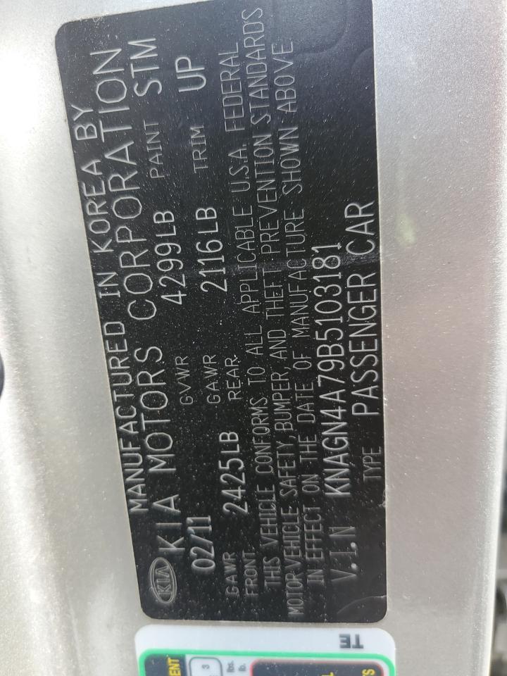 Kia Optima Ex Image 12