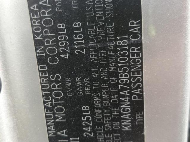 Kia Optima Ex Image 12