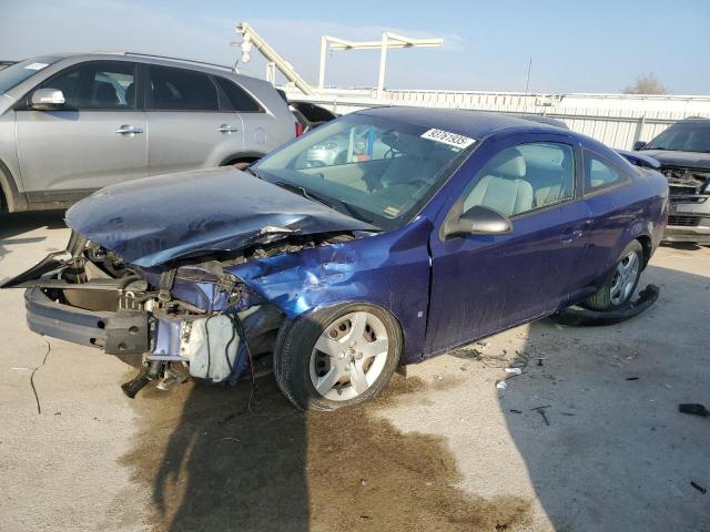  Salvage Chevrolet Cobalt Ls