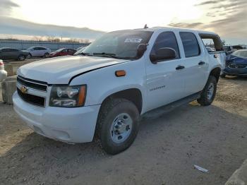  Salvage Chevrolet Suburban