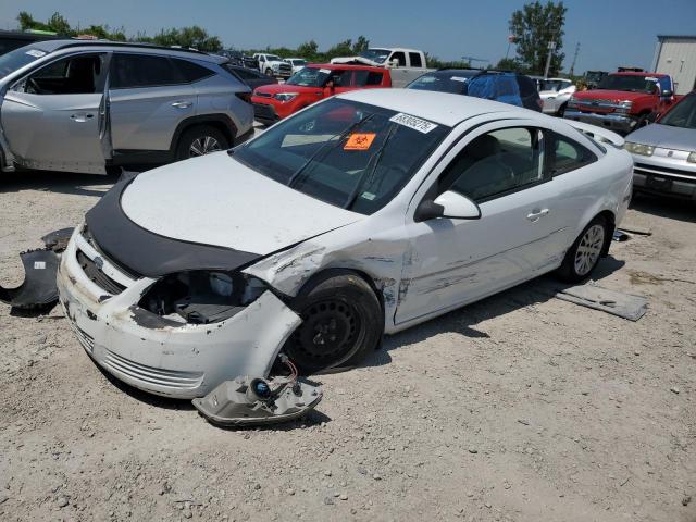  Salvage Chevrolet Cobalt