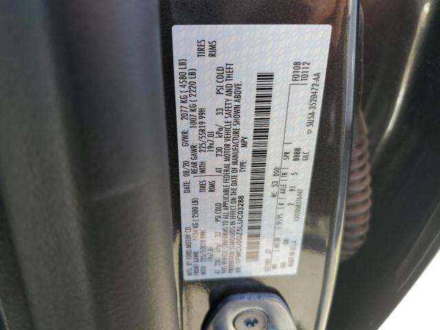 Ford Escape Titanium Image 11