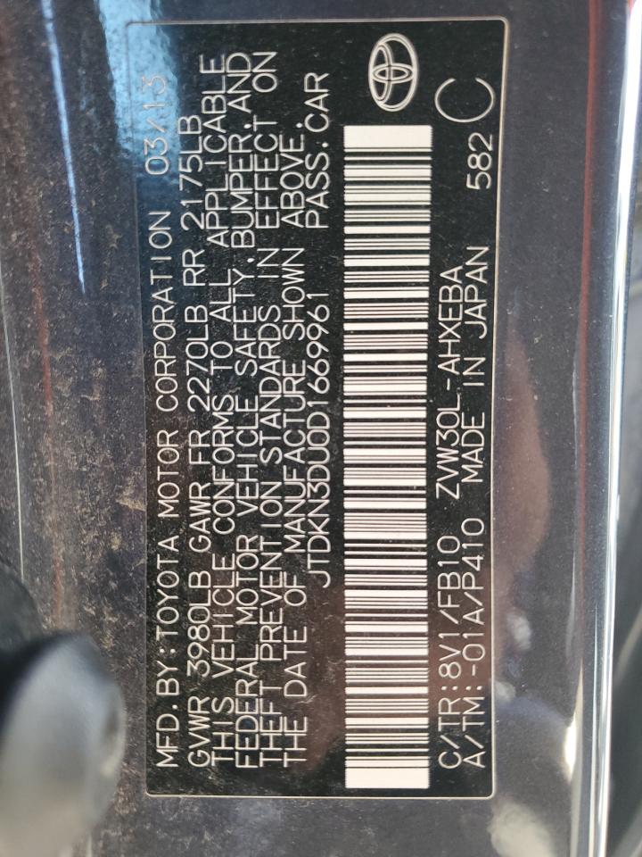 Toyota Prius Image 12