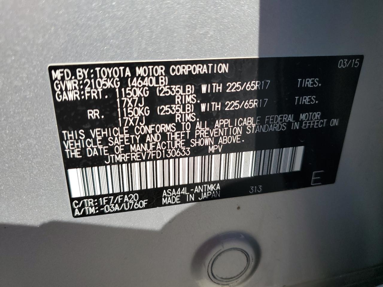 Toyota RAV4 Xle Image 12