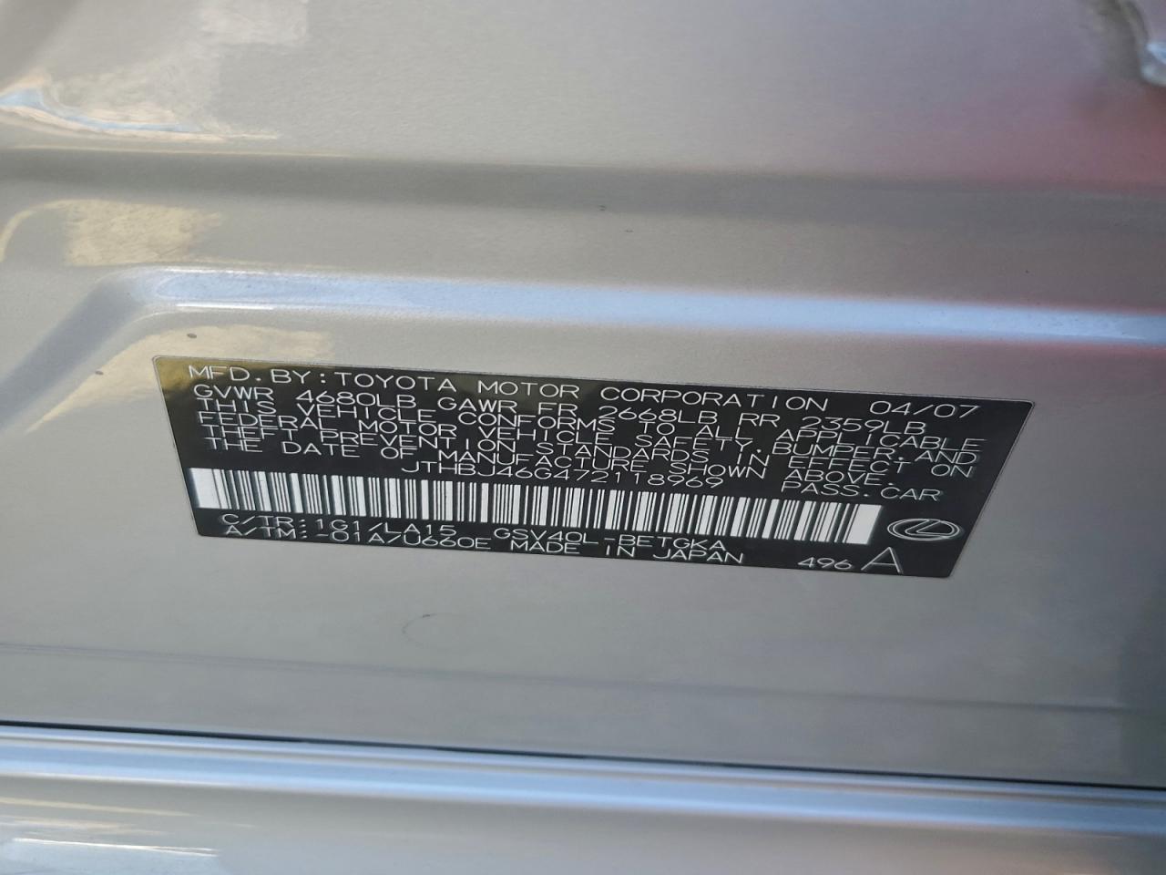 Lexus Es 350 Image 9